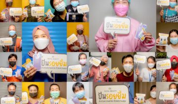 Royal Beauty: Share the smiles, Fight COVID, and Plan to move forward with helping Thai people