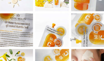 Royal Beauty กันแดดแบบซองปรับผิวสว่าง กันน้ำ กันแดดได้ยาวนานตลอดทั้งวัน