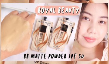ROYAL BEAUTY BB Matte Powder SPF 50 ปกปิด คุมมัน กันแดด ในซองเดียว