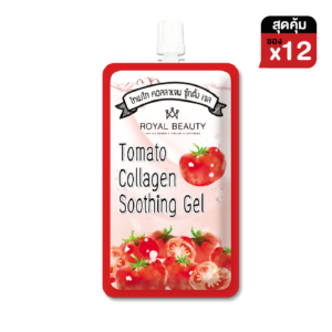 รอยัล บิวตี้ อโล คอลลาเจน วิตอี ชู้ทติ้งเจล 40 มล. (Out of stock)