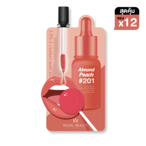 รอยัล บิวตี้ 3in1 ซอฟต์ แมท ลิปส์ อายส์ ชีค 2 กรัม (Out of stock)