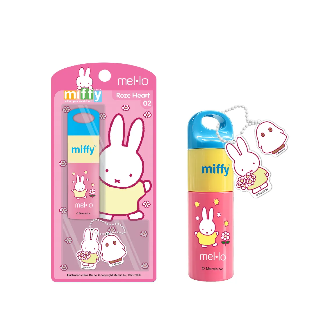 เมลโล เลิฟ ลิปทินท์ 2.5 กรัม - Image 2
